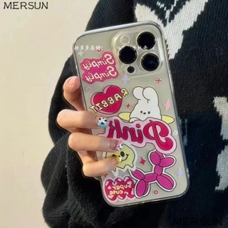 เคสโทรศัพท์มือถือใส แบบนิ่ม ลายกระต่าย สีชมพู สําหรับ Apple 14 13promax 12 11pro xr xs 7 8p Dmuy