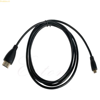 (ลดราคาสูง) Doublebuy Micro to Adapter Cable Universal สําหรับโทรศัพท์มือถือ