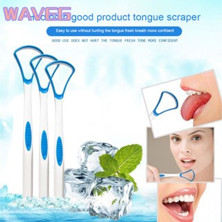 wave Dentiste Tongue Scraper 4in1 แปรงลิ้น, เครื่องกวาดลิ้น, Dentiste Deluxe Tongue Cleaner, Dentiste