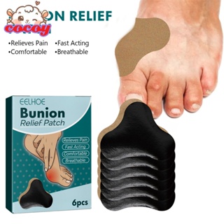 cocoy Eelhoe Bunion Patch แก้ไข Thumb Valgus บรรเทาอาการเท้าบวมและเจ็บ Care Patch