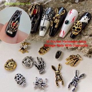 Goldensilver หมุดโลหะ สีเงิน สีทอง สไตล์พังก์ สําหรับตกแต่งเล็บ 10 ชิ้น