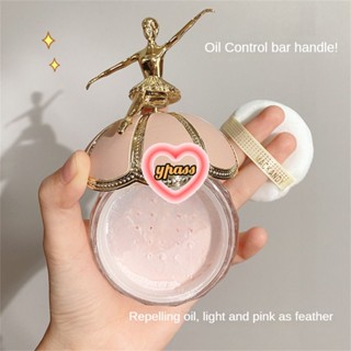 CYREAL Markle Andy&amp;#39;s Oil-control Loose Powder Plus Puff แป้งฝุ่นเนื้อละเอียด ปกปิดรูขุมขน กันน้ำ กันเหงื่อ แป้งฝุ่นควบคุมความมัน