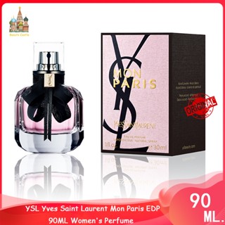 ♦จัดส่งที่รวดเร็ว♦ YSL Mon Paris EDP Yves Saint Laurent 90ML Womens Perfume น้ำหอมผู้หญิง