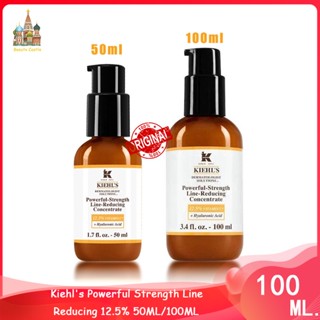 ♦จัดส่งที่รวดเร็ว♦ Kiehls Powerful Strength Line Reducing 12.5% 50ML/100ML