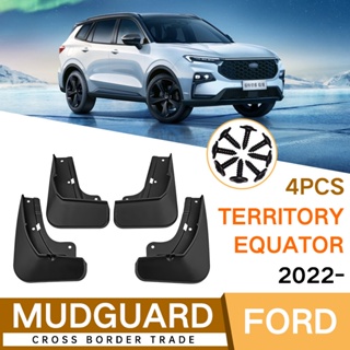 บังโคลนหน้า หลัง กันฝุ่น อุปกรณ์เสริม สําหรับตกแต่งรถยนต์ Ford Territory 2019 2020 2021 2022 2023-UP