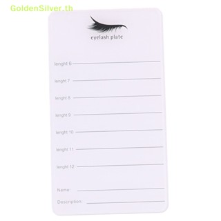 Goldensilver แผ่นกาวอะคริลิค สีเงิน สําหรับต่อขนตา