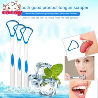 cocoy Dentiste Tongue Scraper 4in1 แปรงลิ้น ไม้กวาดลิ้น Dentiste Deluxe Tongue Cleaner เดนทิสเต้