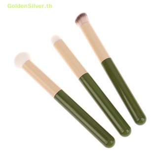 Goldensilver แปรงแต่งหน้า แปรงรองพื้น แปรงคอนซีลเลอร์ แปรงเครื่องสําอาง TH