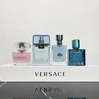 Versace เซตน้ําหอมจีน สี่ชิ้น 30 มล. * 4