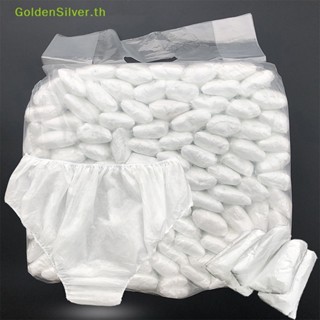 Goldensilver กางเกงชั้นใน กระดาษทอ แบบใช้แล้วทิ้ง สีขาว สําหรับผู้หญิง และผู้ชาย 10 ชิ้น