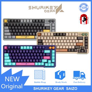 Shurikey GEAR SAIZO สวิตช์ความจุไฟฟ้าสถิต คีย์บอร์ดเกมมิ่ง บลูทูธ ไร้สาย