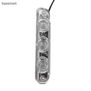 Haostont ไฟตํารวจ LED 3 ดวง 12V 12W สําหรับรถยนต์ รถบรรทุก รถจักรยานยนต์ 2 ชิ้น