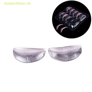 Goldensilver ชุดปะเก็นซิลิโคนดัดขนตา สีเงิน 5 คู่