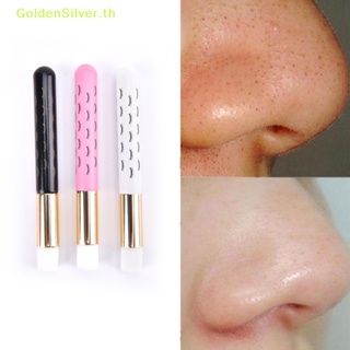 Goldensilver แปรงทําความสะอาดขนตา แชมพู 5 ชิ้น