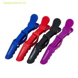 Goldensilver คลิปหนีบผม ปากจระเข้ สีเงิน สําหรับร้านตัดผม TH