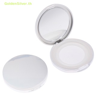 Goldensilver กระปุกเปล่า แบบพกพา สําหรับใส่เครื่องสําอาง 1 ชิ้น