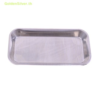 Goldensilver ถาดผ่าตัด สเตนเลส สีเงิน ขนาด 22X12X2 ซม. สําหรับผ่าตัด ผ่าตัด เครื่องมือทันตกรรม ห้องแล็บ