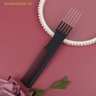 Goldensilver หวีซี่เหล็กสองด้าน สําหรับร้านทําผม 1 ชิ้น