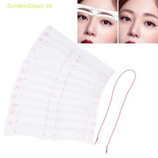 Goldensilver ชุดแสตมป์ปั้มคิ้ว แบบพกพา 12 ชิ้น
