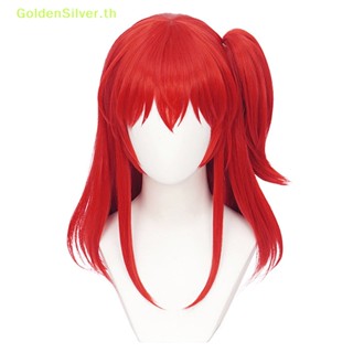 Goldensilver วิกผมคอสเพลย์อนิเมะ Bocchi The Rock Gotou Hitori ยาว 50 ซม. สีแดง