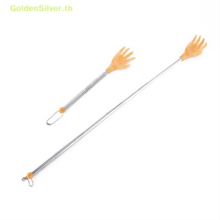 Goldensilver ไม้เกาหลัง สเตนเลส สีเงิน สําหรับนวดร่างกาย TH