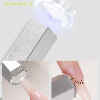 Goldensilver โคมไฟปากกา Uv โลหะ สีเงิน สําหรับตกแต่งเล็บ TH