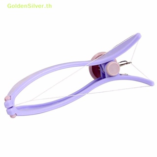 Goldensilver เครื่องกําจัดขนบนใบหน้า สีเงิน สําหรับผู้หญิง TH