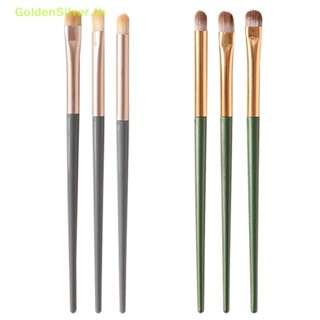 Goldensilver แปรงอายแชโดว์ แบบนิ่ม แบบพกพา สําหรับแต่งหน้า 3 ชิ้น ต่อชุด