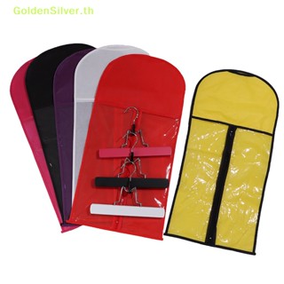 Goldensilver ชุดกระเป๋าเก็บวิกผม แบบไม่ทอ สีเงิน
