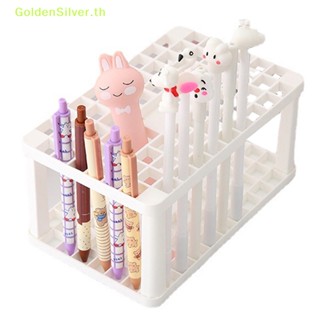 Goldensilver ชั้นวางแปรงแต่งหน้า ปากกา ทรงสี่เหลี่ยม สร้างสรรค์ TH