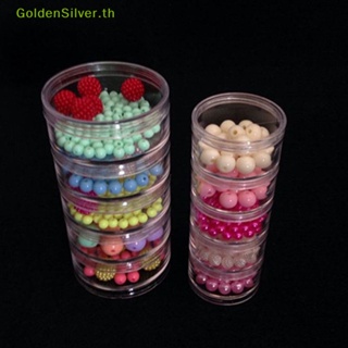 Goldensilver กล่องพลาสติกใส ขนาดเล็ก หลายชั้น สําหรับเก็บเครื่องประดับ TH