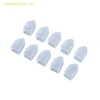 Goldensilver ปลอกหุ้มกรรไกรตัดเล็บ หนังกําพร้า 10 ชิ้น