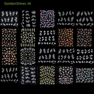 Goldensilver สติกเกอร์ ลายดอกไม้ 3D สําหรับติดตกแต่งเล็บ 30 แผ่น TH