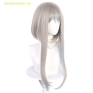 Goldensilver Genshin Impact Guizhong วิกผมคอสเพลย์ ยาว 105 ซม. สีเทาอ่อน