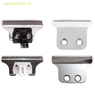 Goldensilver ปัตตาเลี่ยนตัดผม สเตนเลส ทรงตัว T 0 มม. สีเงิน