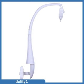 [Dolity1] ที่วางกระดิ่งติดเตียงนอนเด็ก แบบแขวนแขน ปรับได้ DIY