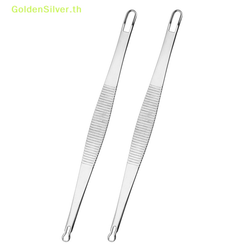 GoldenSilver Double Acne Removal Whitehead & Blackhead Remover Pimple Extractors TH