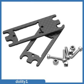 [Dolity1] แผ่นบอร์ดเสริม พร้อมสกรู อะไหล่อัพเกรด สําหรับโมเดลรถบังคับ สเกล 1:10 DIY 2 ชิ้น