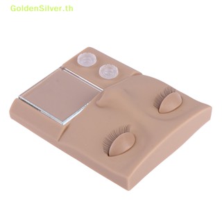 Goldensilver หุ่นหัวยาง สีเงิน สําหรับฝึกต่อขนตา