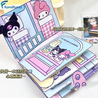 Sanrio หนังสือเกมแฮนด์เมด Kuromi Melody Spongebob ขนาดเล็ก สําหรับเด็ก