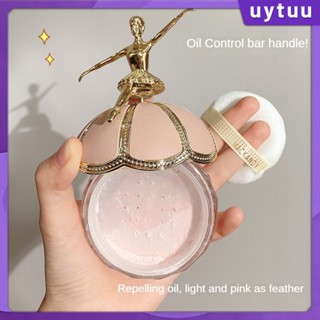 Uytuu Markle Andy&amp;#39;s Oil-control Loose Powder Plus Puff แป้งฝุ่นเนื้อละเอียด ปกปิดรูขุมขน กันน้ำ กันเหงื่อ แป้งฝุ่นควบคุมความมัน