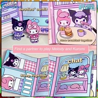 หนังสือ Sanrio Kuromi Cinnamoroll แฮนด์เมด ของเล่นบีบคลายเครียด สําหรับเด็ก