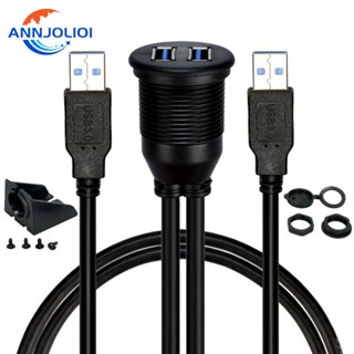 Ann สายเคเบิลต่อขยาย USB 3 0 ตัวผู้ เป็น USB 3 0 ตัวเมีย AUX 2 พอร์ต ยาว 1 เมตร สําหรับรถยนต์ รถบรรทุก เรือ รถจักรยานยนต์