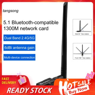 Tang_ การ์ดเครือข่าย Usb Wi-fi เพิ่มความเร็วอินเทอร์เน็ต พร้อมเสาอากาศภายนอก สําหรับแล็ปท็อป เดสก์ท็อป Ac 1300mbps