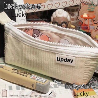 Lucky กระเป๋าเครื่องเขียน กระเป๋าดินสอ ปากกา ผ้าลูกฟูก มีซิป สีพื้น ทนทาน สําหรับนักเรียน