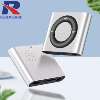 [rememberme.th] เครื่องเล่น MP3 พร้อมลําโพง การ์ด TF ขยาย 64G 180mAh ขนาดเล็ก