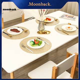 &lt;moonback&gt; แผ่นรองจาน เช็ดทําความสะอาดได้ แผ่นรองจาน โต๊ะรับประทานอาหาร ลายต้นปะการัง สวยหรู กันลื่น ทนความร้อน แผ่นรองโต๊ะ สําหรับรับประทานอาหาร ที่สมบูรณ์แบบ คริสต์มาส ตกแต่งบ้าน