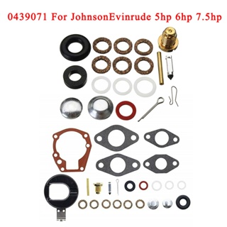 ชุดคาร์บูเรเตอร์ แบบเปลี่ยน 18-7043 40510 สําหรับ Johnson Evinrude