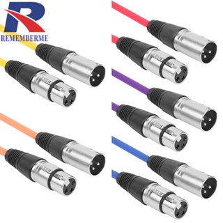 [rememberme.th] สายเคเบิล XLR 3Pin ตัวผู้ เป็นตัวเมีย ยาว 1 เมตร