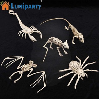 Lumiparty กระดูกหนู โครงกระดูก สําหรับตกแต่งปาร์ตี้ฮาโลวีน ผีสิง